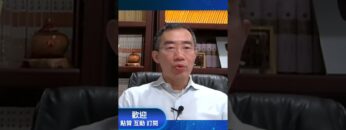 [ID: 0cFpqi_gD60] Youtube Automatic