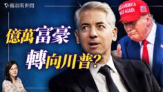 [ID: 4JBWqxC1aS0] Youtube Automatic