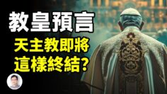 [ID: 8v3oTXGFAMY] Youtube Automatic