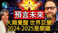 [ID: DIKjBY6SsnE] Youtube Automatic