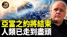 [ID: G3mw1g5VR30] Youtube Automatic