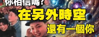 [ID: gjChgOUKot8] Youtube Automatic