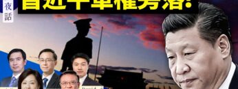 [ID: KjVBXNsBJ9A] Youtube Automatic