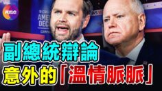 [ID: kXwvhQrOH8I] Youtube Automatic