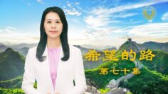 [ID: MotXGRvCnw0] Youtube Automatic