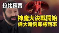 [ID: Q3aORZYdYL4] Youtube Automatic