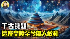 [ID: qsO1ZNTb1wY] Youtube Automatic