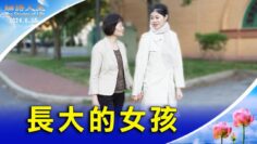 [ID: XPyXOdZUbRI] Youtube Automatic