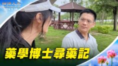 [ID: XuuTciHm6Eo] Youtube Automatic