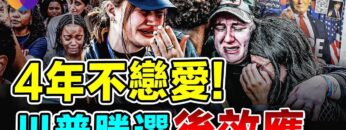 [ID: Hd_opQTk8-0] Youtube Automatic