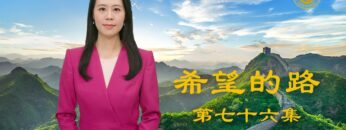 [ID: HLVySWwB_GU] Youtube Automatic