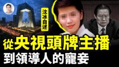 [ID: IeNrNTw5hMs] Youtube Automatic