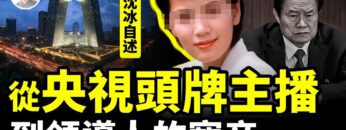 [ID: IeNrNTw5hMs] Youtube Automatic