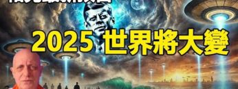 [ID: JH524i-jpxE] Youtube Automatic