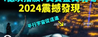 [ID: QLwZ-NOFCr0] Youtube Automatic