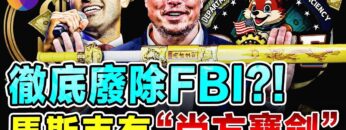 [ID: RwAfoKRkIZc] Youtube Automatic