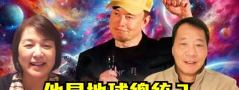 [ID: SVIECFKDb3Q] Youtube Automatic