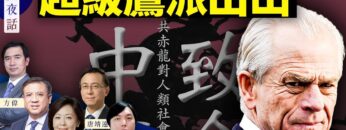 [ID: 1jWj7xn-zNk] Youtube Automatic