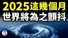 私密：[ID: 3LvsfYFsi30] Youtube Automatic