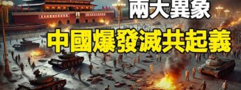 [ID: cGYjz_0OoVo] Youtube Automatic