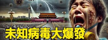 [ID: LN8KfeJVBS8] Youtube Automatic