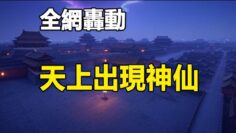 [ID: TvjxBR7_ODg] Youtube Automatic