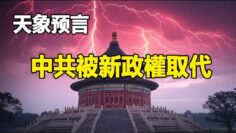 [ID: UTJMg3DsfE4] Youtube Automatic