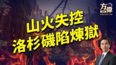 [ID: 1ABN0rbn94I] Youtube Automatic