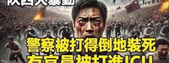 [ID: 9Um8G-8AlYg] Youtube Automatic