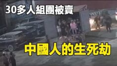 [ID: BjyZDUVfWj4] Youtube Automatic