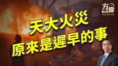 [ID: Boms109iSwE] Youtube Automatic