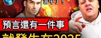 [ID: NBwYjsqI0kw] Youtube Automatic