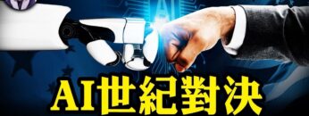 [ID: nlt0XDdhE5o] Youtube Automatic