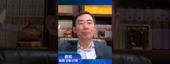 私密：[ID: QsYRa63mgRo] Youtube Automatic