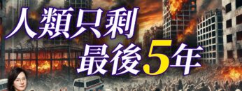 [ID: tq4efHJaVRo] Youtube Automatic