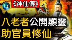 [ID: VHI18GZu7Bs] Youtube Automatic