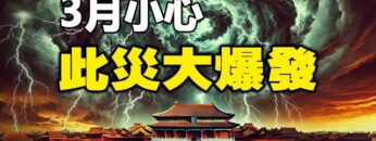 [ID: 2mEb3mUUD0c] Youtube Automatic