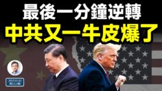 [ID: BVzc-khzxIo] Youtube Automatic