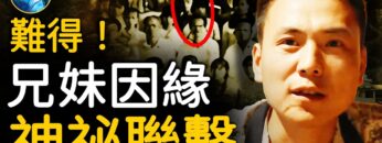 [ID: -CV3wD3qy9k] Youtube Automatic