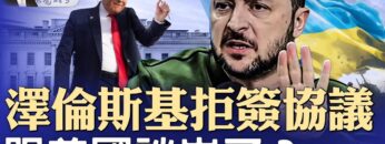 [ID: eMrcijjbJqw] Youtube Automatic