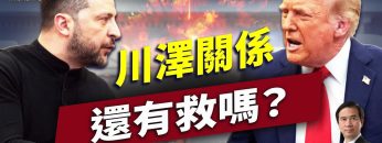 [ID: gEpJVzcocqw] Youtube Automatic