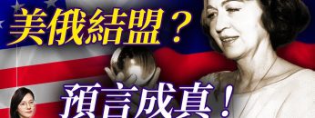 [ID: kgKHuRTJo0o] Youtube Automatic