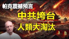 [ID: myEwGGWobyo] Youtube Automatic