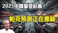 [ID: Szbs3B24dtE] Youtube Automatic