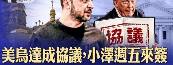 私密：[ID: uTdpBIjqGS8] Youtube Automatic