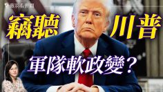 [ID: UX-sSXXu6HQ] Youtube Automatic