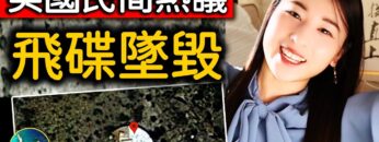 [ID: Y_Sba7MVaeY] Youtube Automatic