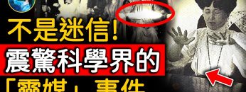 [ID: Ck4bdwU97q0] Youtube Automatic