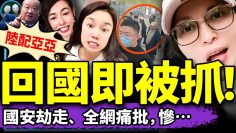 [ID: fJYAn0SHj6A] Youtube Automatic