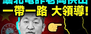 [ID: kgsWpTMiApw] Youtube Automatic